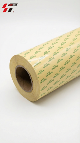 Клейкая лента рулонный SH329A (1,24mX50m) 160 мкр