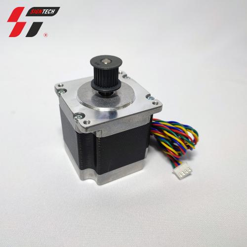 Двигатель X для SKYCUT VH48 