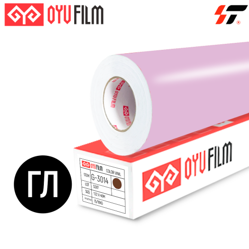 Пленка цветная 3089 OYU Film (1,22*40м)