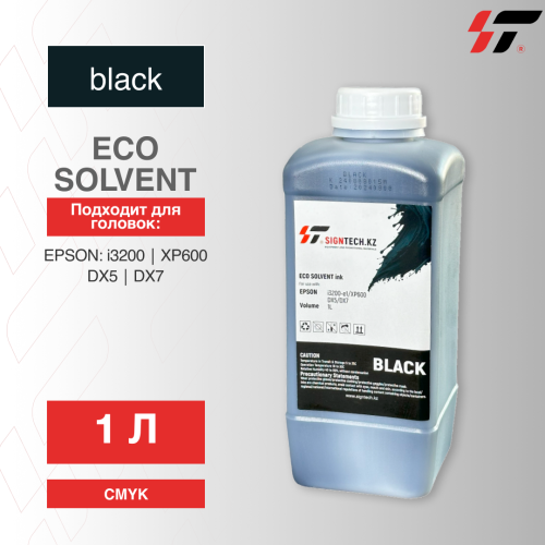 Краска Есо сольвент i3200-1л (2 Years) (K)