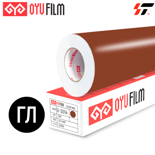 Пленка цветная 3176 OYU Film (1,22*40м)