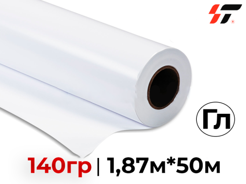 Винил 140гр для сольвентной печати (1,82*50м) Глянцевый