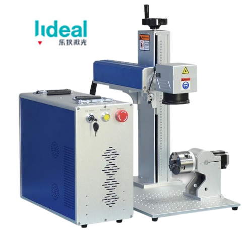 Волоконный лазерный станок LG-50Z