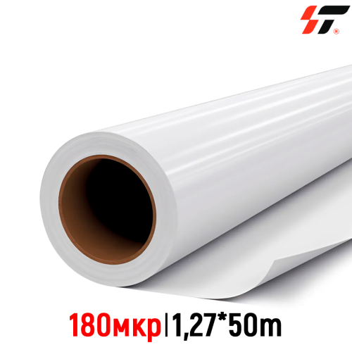 Бэклит для сольвента PET (на просвет) -180 mic 1,27*50м