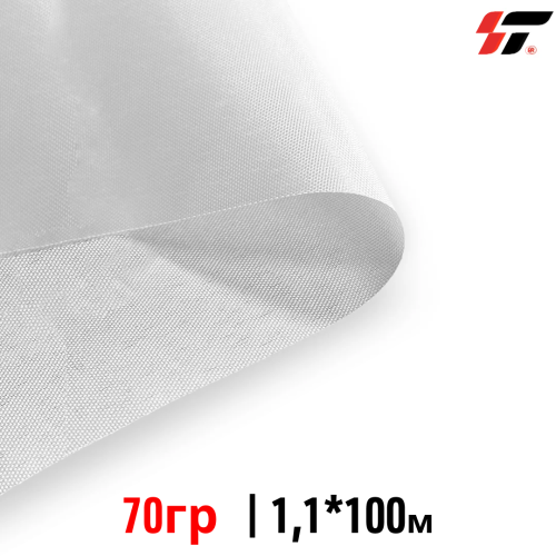 Ткань для сублимаций FL006- 70 гр (1.1м*100м)