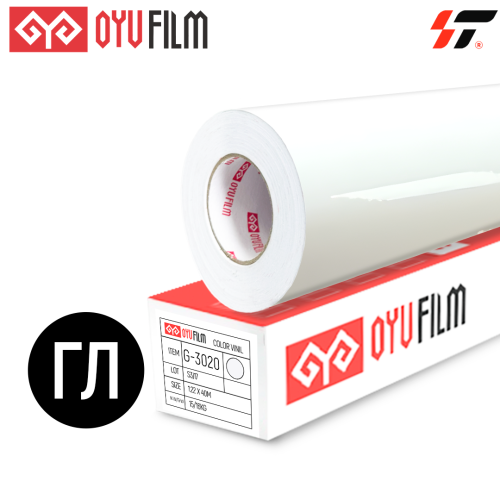Пленка цветная 3020 OYU Film (1,22*40м)