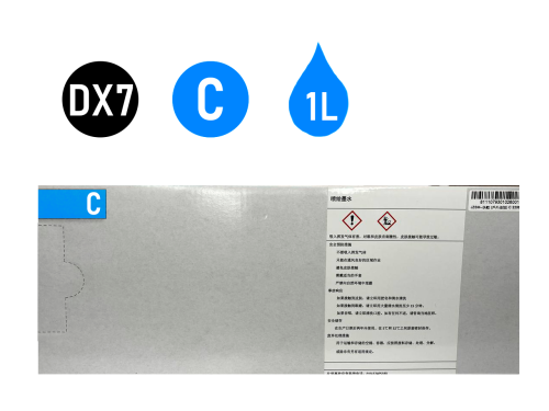 Краска Eco сольвент для DX7/DX8 (C)