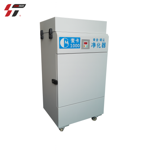 Вытяжка для лазера с фильтор MC1000