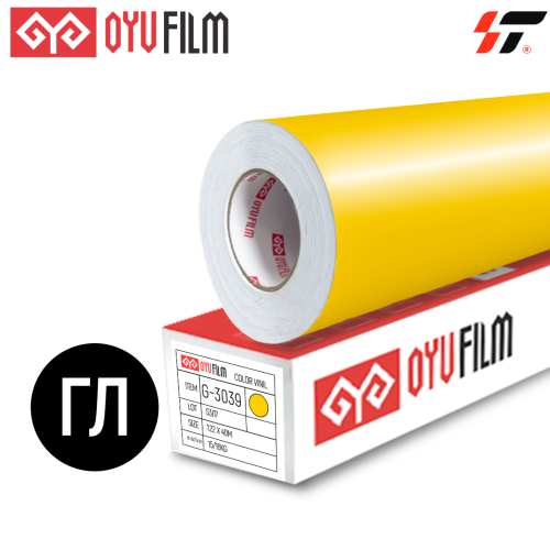 Пленка цветная 3039 OYU Film (1,22*40м)