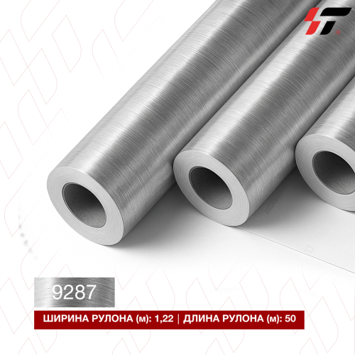 Пленка цветная OYU FILM SH9287 (металлизиров.царапка) метражом