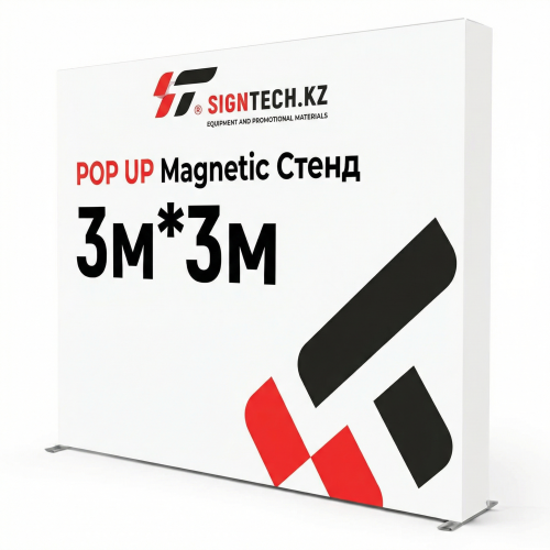 POP UP  Стенд  Light Box 3*3
