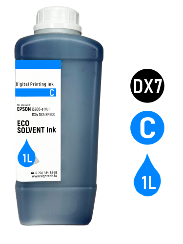 Краска Есо сольвент i3200 (C) 1л