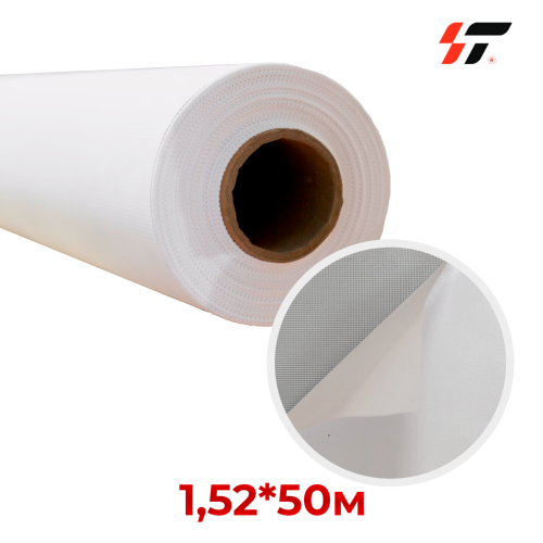 Ткань флаговая (с бумажной подложкой 250 гр) 1,52*50 м