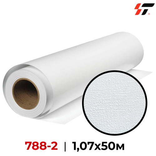 Обои 788-2 для сольвентной печати 1,07мх50м 
