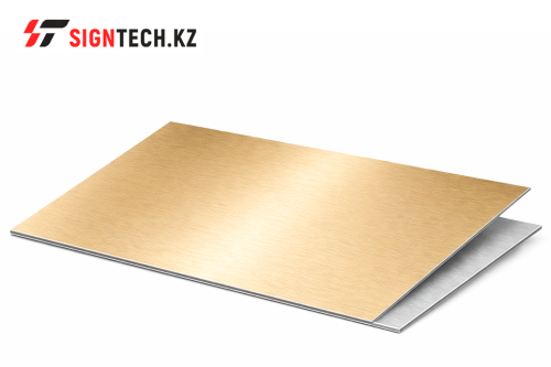 Алюминиевый лист для печати (золото царапанное/серебро) 1.22*0.61м (1.35 мм) 