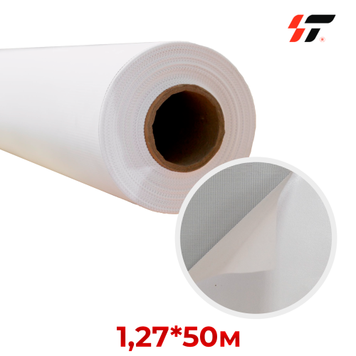 Ткань флаговая (с бумажной подложкой 250 гр) 1,27*50 м 