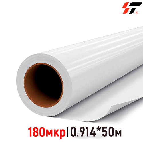 Бэклит для сольвента PET (на просвет) -180 mic 0.914*50м