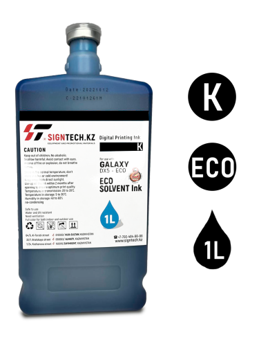 Краска Eco сольвент Galaxy ТЕЕ  для DX5 (K)