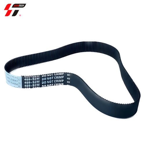 Ремень 460-S2м