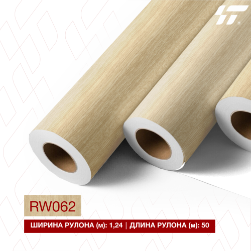 Пленка под дерево RW062 SOMITAPE 1,24 метражом