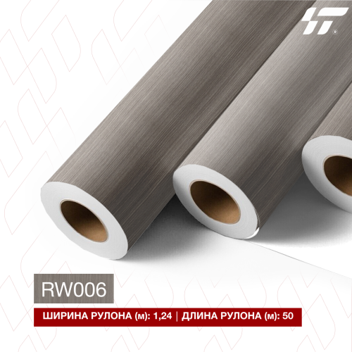 Пленка под дерево RW006 SOMITAPE 1,24 метражом