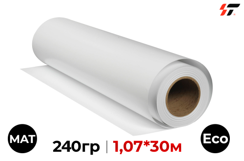 Фотобумага Экосольвент 240гр матовая (1,07*30 м)