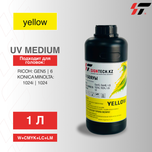 Краска  UV Япония Medium Y 1 л