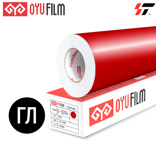 Пленка цветная 3014 OYU Film (1,22*40м)