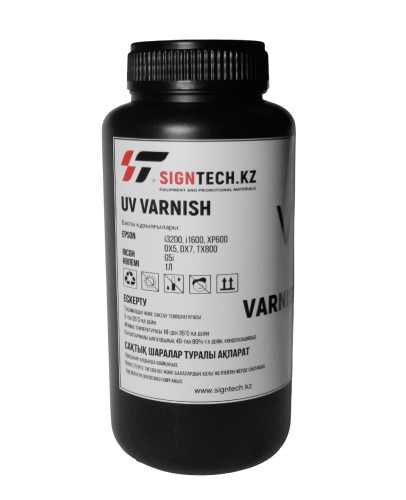 Лак UV I3200 1 л