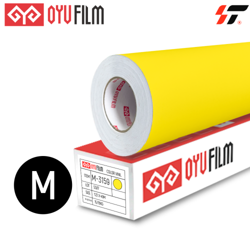 Пленка цветная 3159 OYU Film (1,22*40м) 