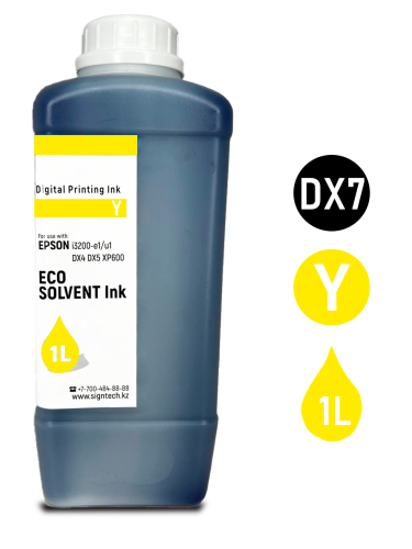 Краска Есо сольвент i3200 (Y) 1л