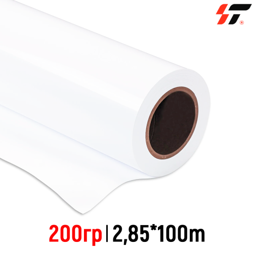 Виниловая пленка матовая 200 гр (для скроллеров) 2,85м*100м