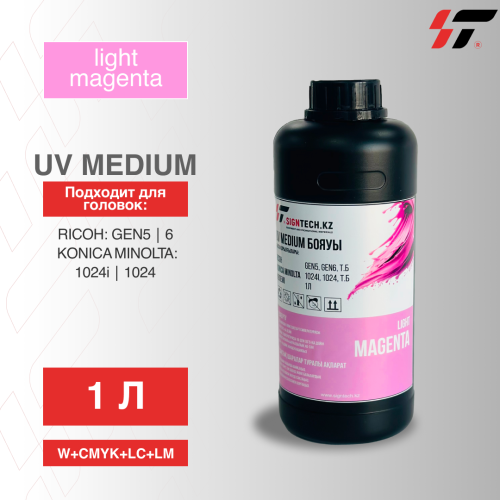 Краска  UV Япония Medium LM 1 л
