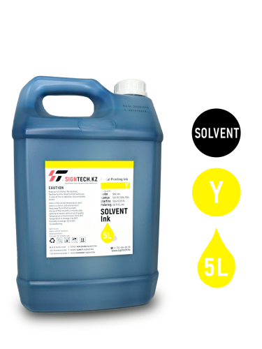Краска Сольвентная (Y) 5л