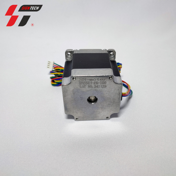 Двигатель X для SKYCUT VH48 