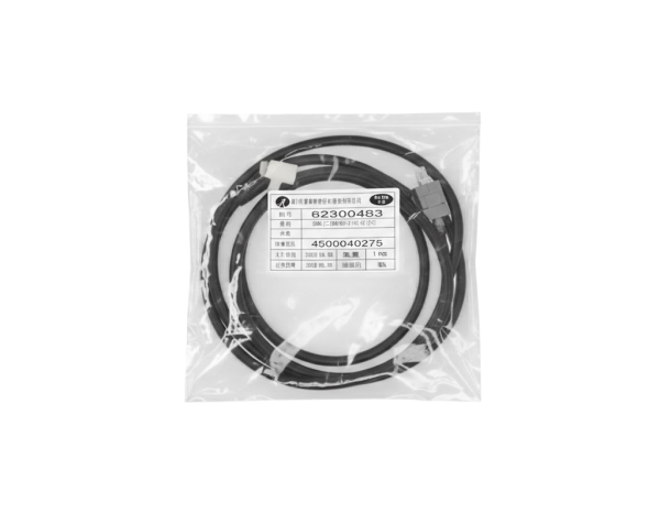 Мотор + драйвер GRANDO