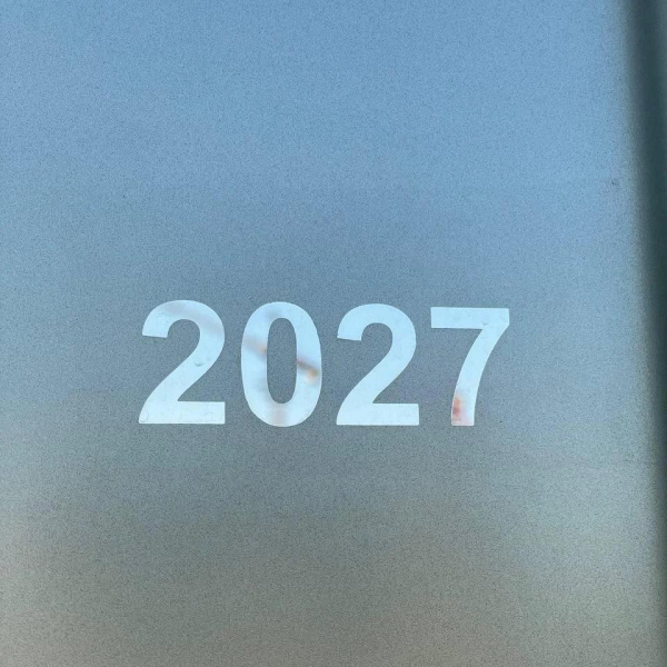 Пленка витражная 2027 OYU Film (1.22*50м)