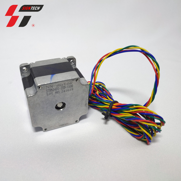 Двигатель X для SKYCUT V48 