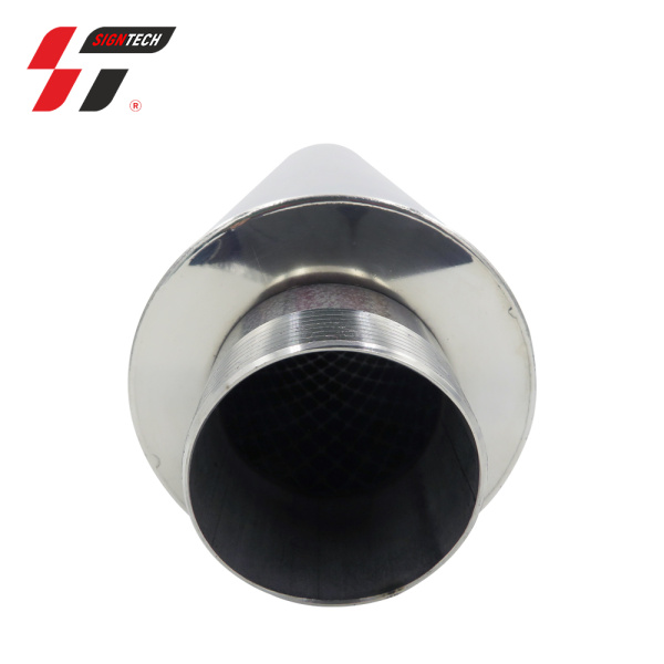 Труба для вакуумного насоса 