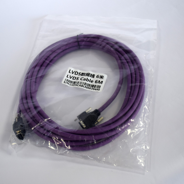 Дата кабель 6м 