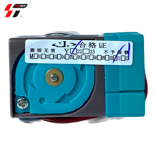 Помпа для чернилы (маленькая) 