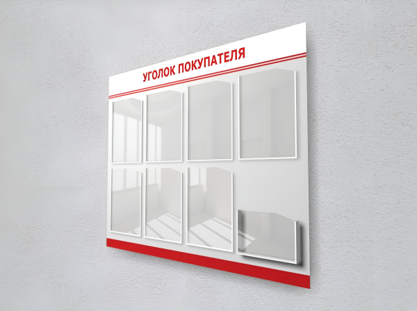 ПВХ 3 мм размер 2.05*3.05  (плотность 0,60)  в Казахстане - SignTech.kz