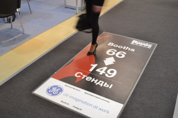 Пленка для ламинации 180 гр Напольный 1,27*50м (матовый) - купить в Казахстане