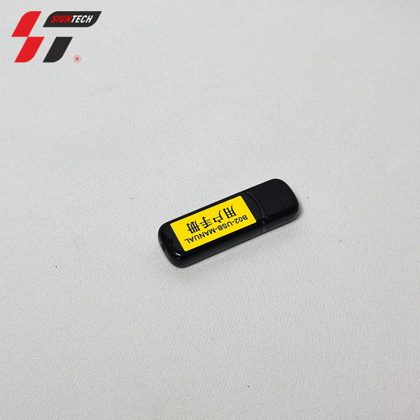 комплект NC LAMBDA 3S 